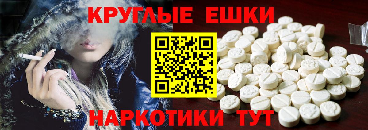 Альфа ПВП Майкоп