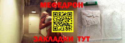 кокс Ипатово