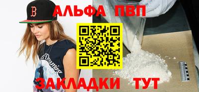 кокс Ипатово