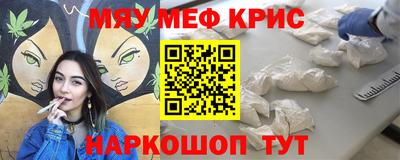 амф Изобильный
