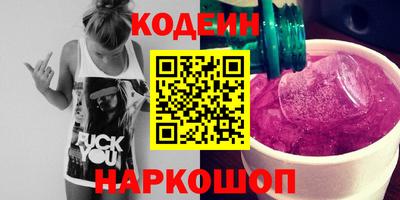 амф Изобильный