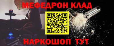 кокс Ипатово