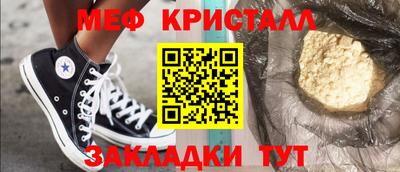 амф Изобильный