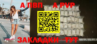 амф Изобильный