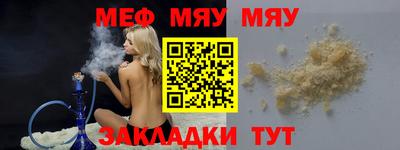кокс Ипатово