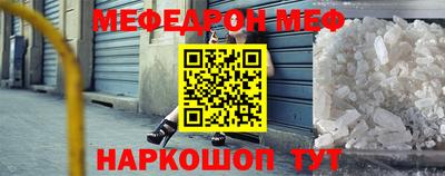 амф Изобильный