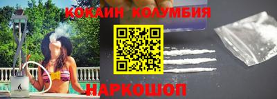 марки lsd Ирбит