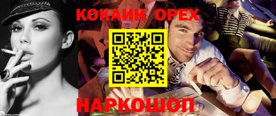 марки lsd Ирбит