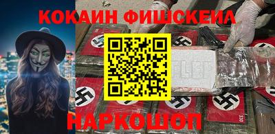 марки lsd Ирбит