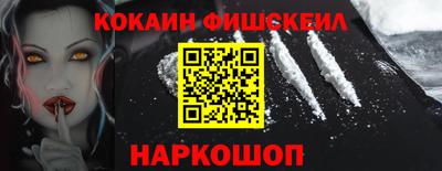 марки lsd Ирбит