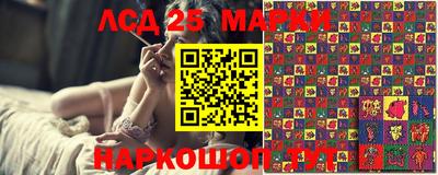 кокс Ипатово