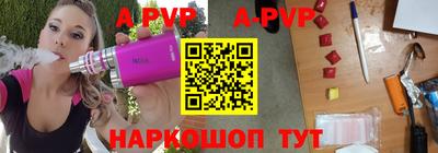 кокс Ипатово