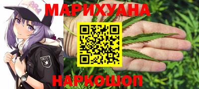 марки lsd Ирбит