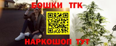 амф Изобильный