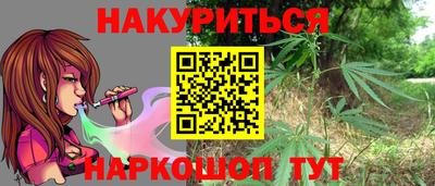 марки lsd Ирбит