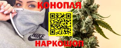 марки lsd Ирбит