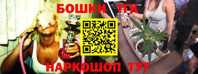 амф Изобильный