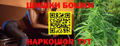 марки lsd Ирбит