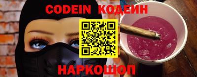марки lsd Ирбит