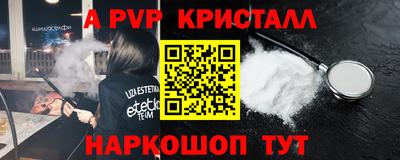 амф Изобильный