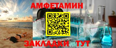 марки lsd Ирбит