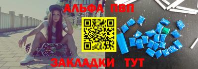 амф Изобильный