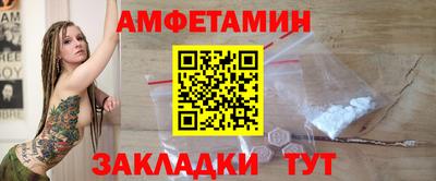 кокс Ипатово