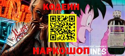 кокс Ипатово