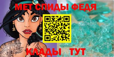 марки lsd Ирбит