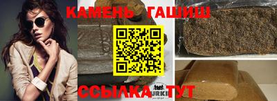 кокс Ипатово