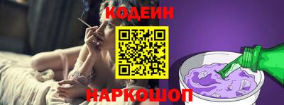 кокс Ипатово