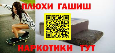 марки lsd Ирбит