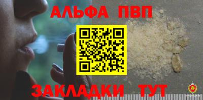амф Изобильный