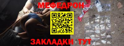 амф Изобильный