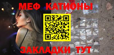 амф Изобильный