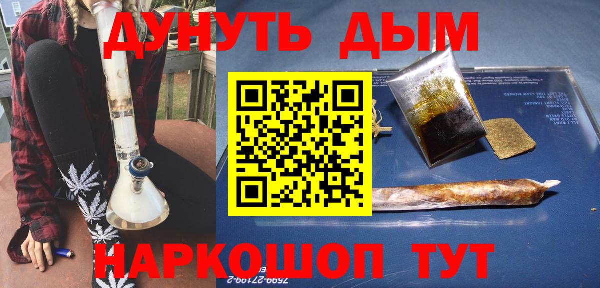Марихуана ГИДРОПОН Майкоп